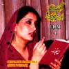 Geet Aur Zaboor, Vol. 2 album lyrics, reviews, download