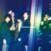 閃光 (Deluxe Edition) - EP artwork