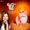 Ek Onkar (From "Ek Onkar - Zee Music Devotional") - Single