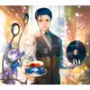 Fate/Grand Order Original Soundtrack Ⅱ album lyrics, reviews, download