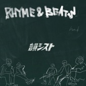 RHYME&BEATS artwork