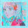 Daydream - Kenshi Yonezu