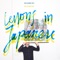 Wenn du es gut meinst (feat. Mittekill) - Der elegante Rest lyrics