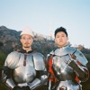 edamame (feat. Rich Brian) - Single