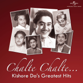 Chalte Chalte (From "Chalte Chalte") - Kishore Kumar