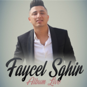 يا حمامة طارت - Faycel Sghir