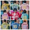 MSG 워너비 TOP 8 - Journey to Atlantis