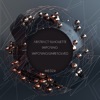 Abstract Silhouette - Unresolved