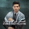 Al Hara - Mohammed Assaf lyrics
