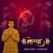 Moraya - Abhijeet Sawant lyrics