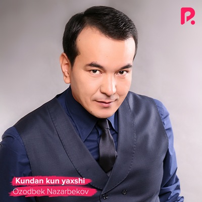 Қураған Гүл (Jasik Remix) - Darkhan | Shazam