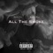 All the Smoke (feat. Ratchet Rico) - Kocaine Kay lyrics