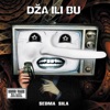 Dza Ili Bu - Ne prodajem