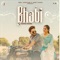 Bhabi - Kamal Khaira & Gur Sidhu lyrics