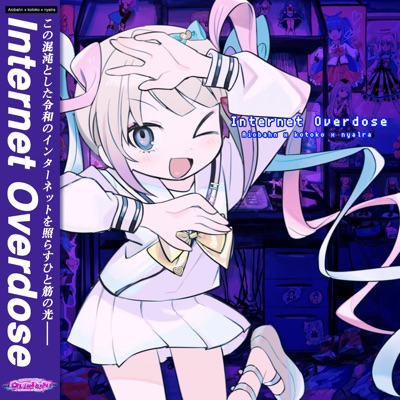 Robber X Lover Witch Number 4 Shazam