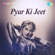 Pyar Ki Jeet (Original Motion Picture Soundtrack) - Husnlal Bhagatram