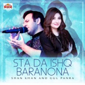 Sta Da Ishq Baranona artwork