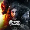 Neeyum Naanum Anbe song lyrics