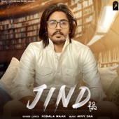 Jind artwork