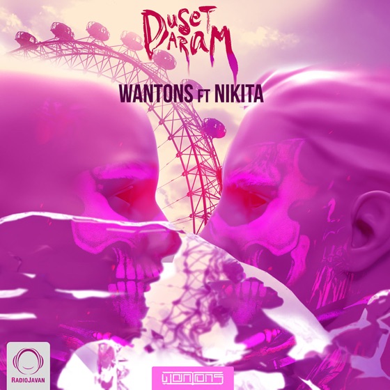 Cover artwork for Duset Daram (feat. Nikita)