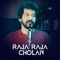 Raja Raja Cholan - Srivijay Ragavan lyrics