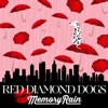 Memory Rain - Single