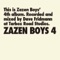 Asobi - Zazen Boys lyrics