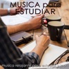 Música para Estudiar – Música Relajante para Estudiar y Leer, Música Instrumental para la Concentración y el Bienestar en la Oficina y al Trabajo