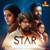 Kuruvaa Kaavile (From "Star") artwork