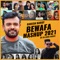 Rakesh Barot Bewafa Mashup 2021 - Rakesh Barot lyrics