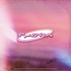LeRose - You Are Now Listening To.....