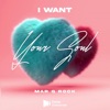 Mar G Rock - I Want Your Soul