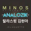 Stream & download Silhouette (with MINOS & Kim Hyun Ah) - Single