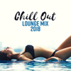 Chill Out Lounge Mix 2018 - Ibiza Summer, Island Paradise, Ambient Light - Chillout Sound Festival