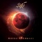 Back Pack - Kaveh Yaghmaei lyrics