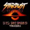 Space Samurai - EP album lyrics, reviews, download