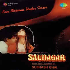 Saudagar (Original Motion Picture Soundtrack) by Laxmikant-Pyarelal album reviews, ratings, credits