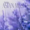 Spring Asian Music: Oriental Awakening in the Zen Garden album lyrics, reviews, download