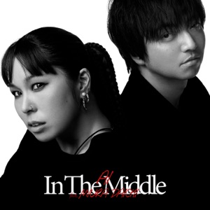 In The Middle (feat. Daichi Miura) - Single