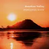 Sunshine Valley - Single album lyrics, reviews, download
