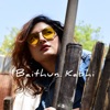 Baithun Kabhi - Single