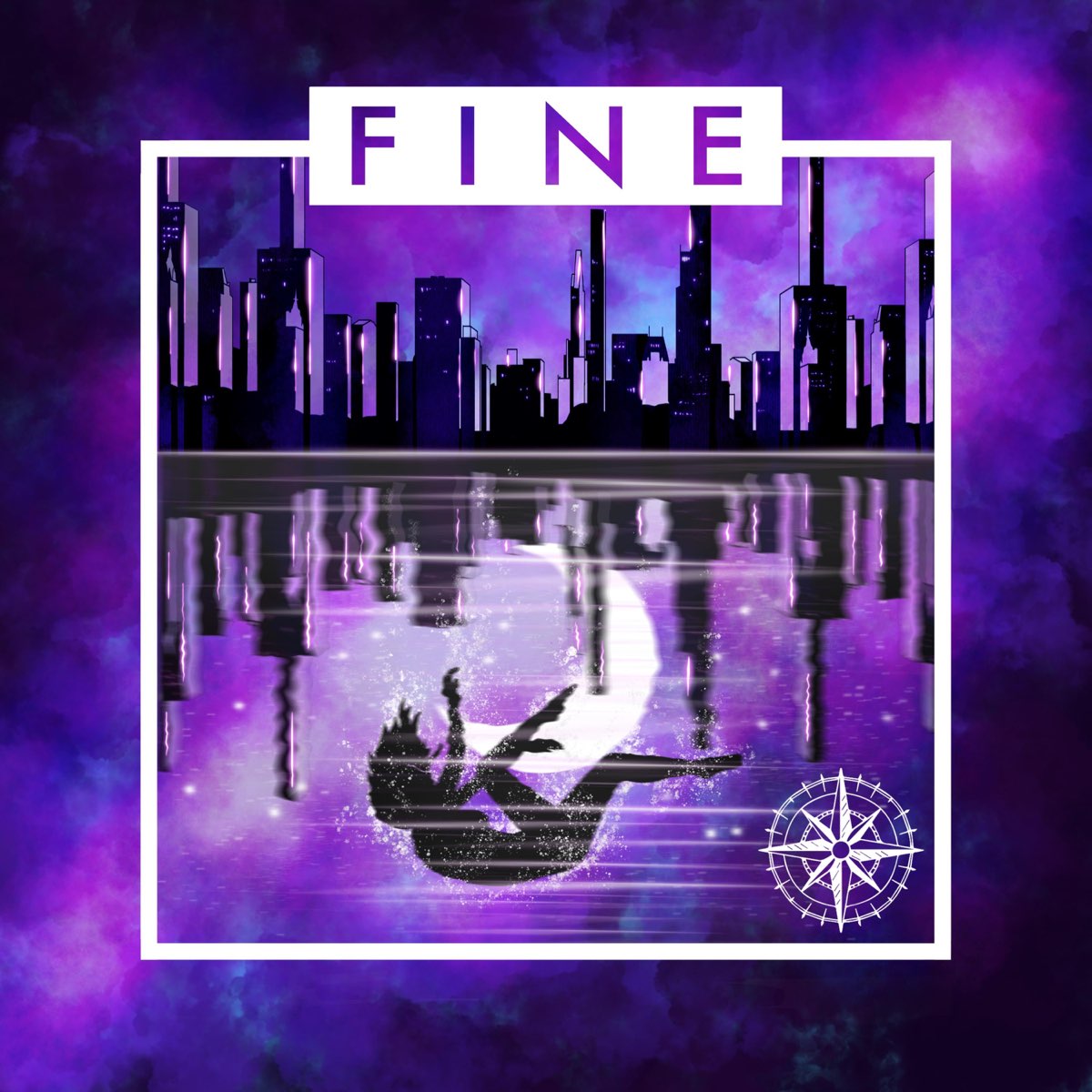 Трек fine