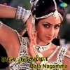 Bala Nagamma (Original Motion Picture Soundtrack) - EP