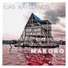Makoko - Single