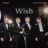 Wish - EP artwork