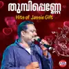 Thumbipenne, Hits Of Jassie Gift album lyrics, reviews, download