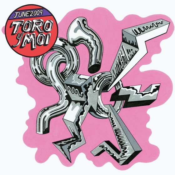 Cover artwork for Talamak (First Version)