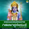 Stream & download Gidavaagiddarenanthe - Single