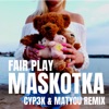 Maskotka (CYP3K & Matyou Remix) - Single