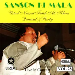 Sanson Ki Mala, Vol. 28 - Nusrat Fateh Ali Khan Sanson Ki Mala, Vol. 28 - Nusrat Fateh Ali Khan
